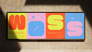 Базы данных. Интерактивный курс