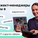 Илья Кананыкин, Директор по развитию, EKF