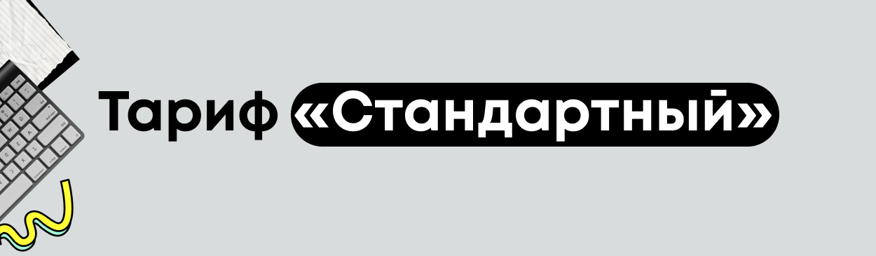 Иван Купцов, CPO Yandex.Lavka и Yango.Deli