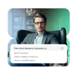 Константин Паршиков, Психолог-практик