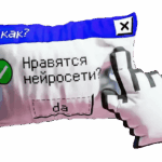 Кожевников Михаил, Senior Multimedia Designer в Social Discovery Group