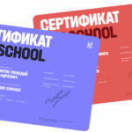 Людмила Бергнер, лид продакшена в XYZ School