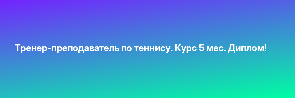 Контент-менеджер в SMM