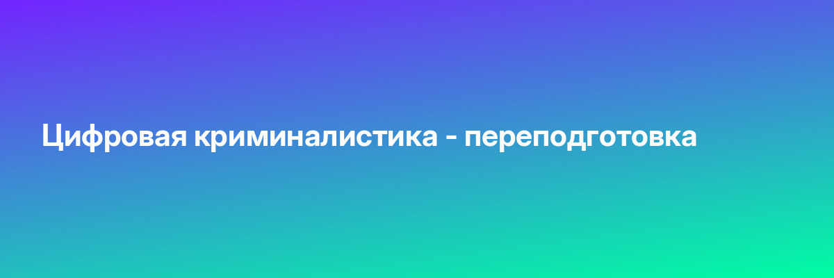 Сонграйтинг