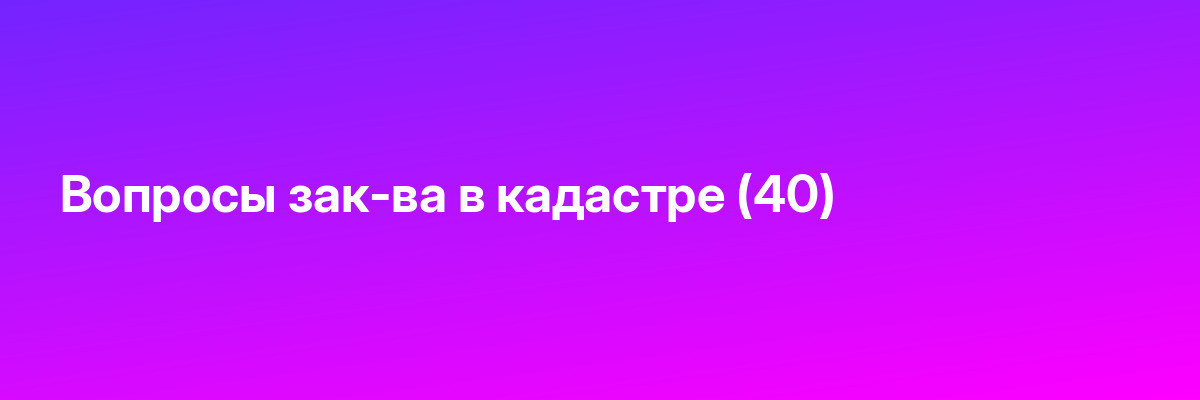 Нарративный дизайн