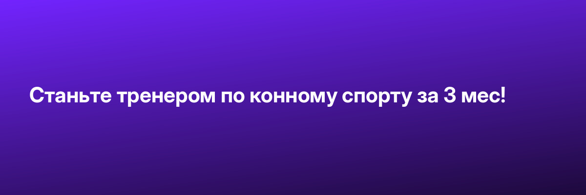 Графический дизайнер