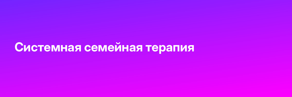 Личные инвестиции