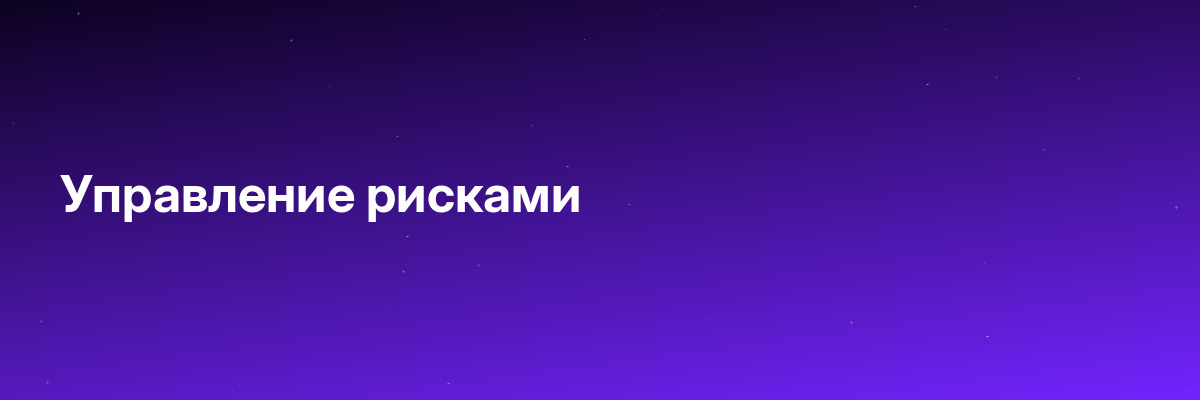 Android-разработчик. Базовый уровень