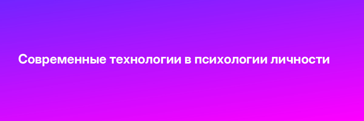 Свадебная фотография