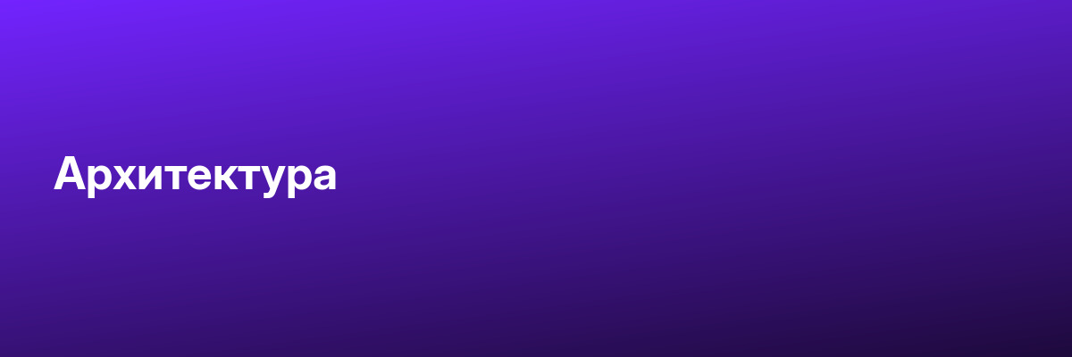 Revit для начинающих