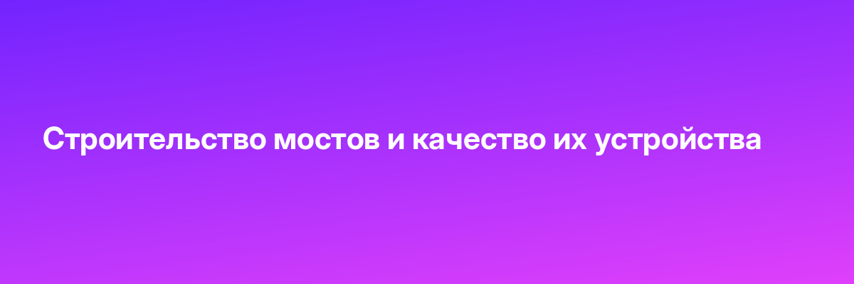 Фотография для CG-специалистов