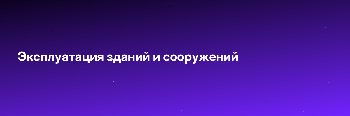 Data Scientist с нуля до Junior