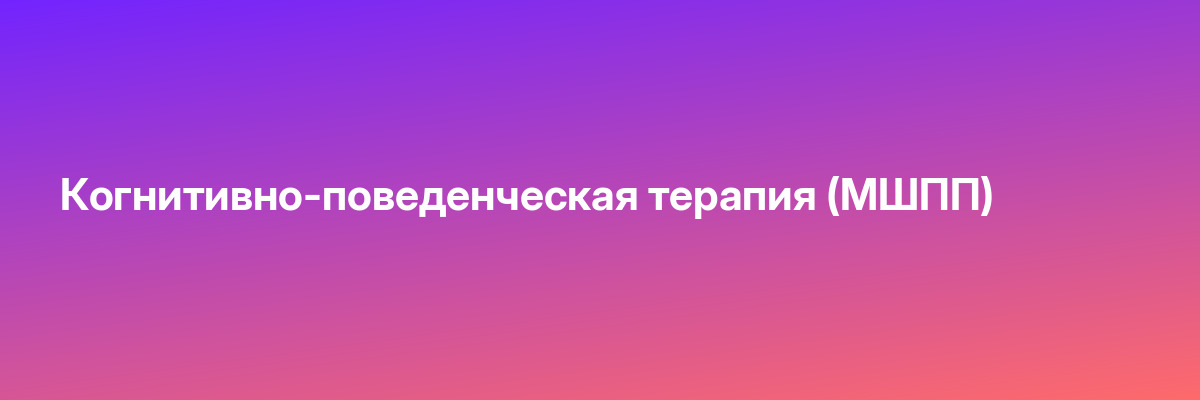 Data Analyst с нуля до Junior