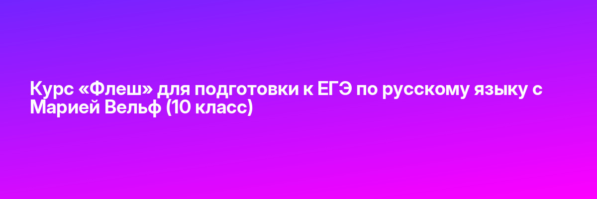 Клипмейкинг с нуля