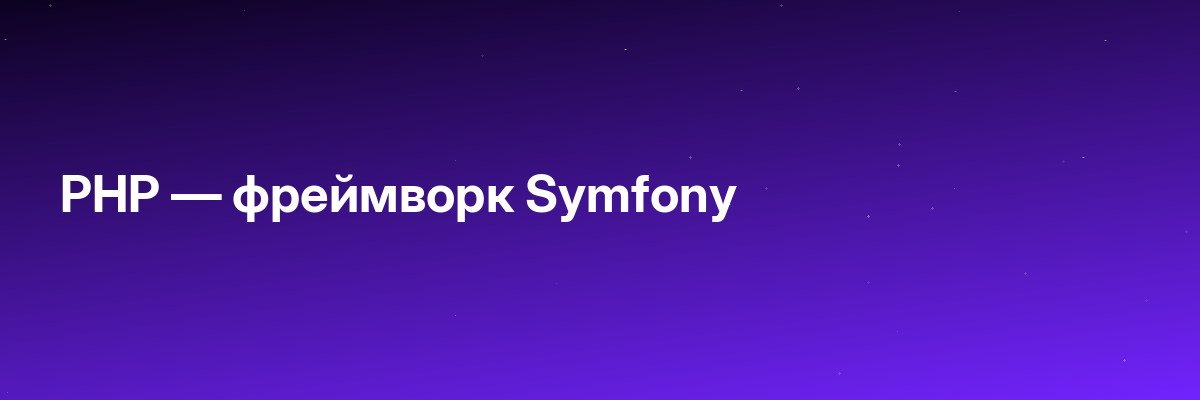 1C: Бухгалтерия 8.3 и Excel