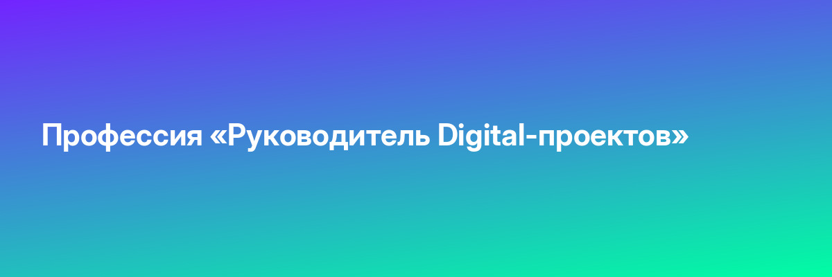 Основы бухгалтерского учета