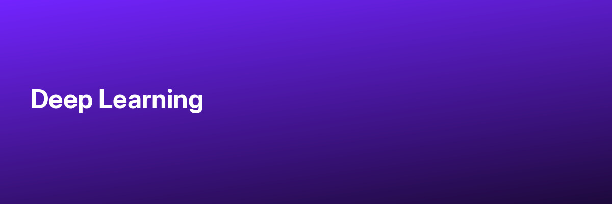 Разработчик на C++