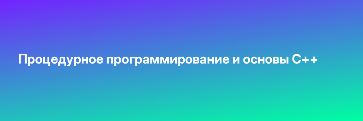 3D-художник по оружию