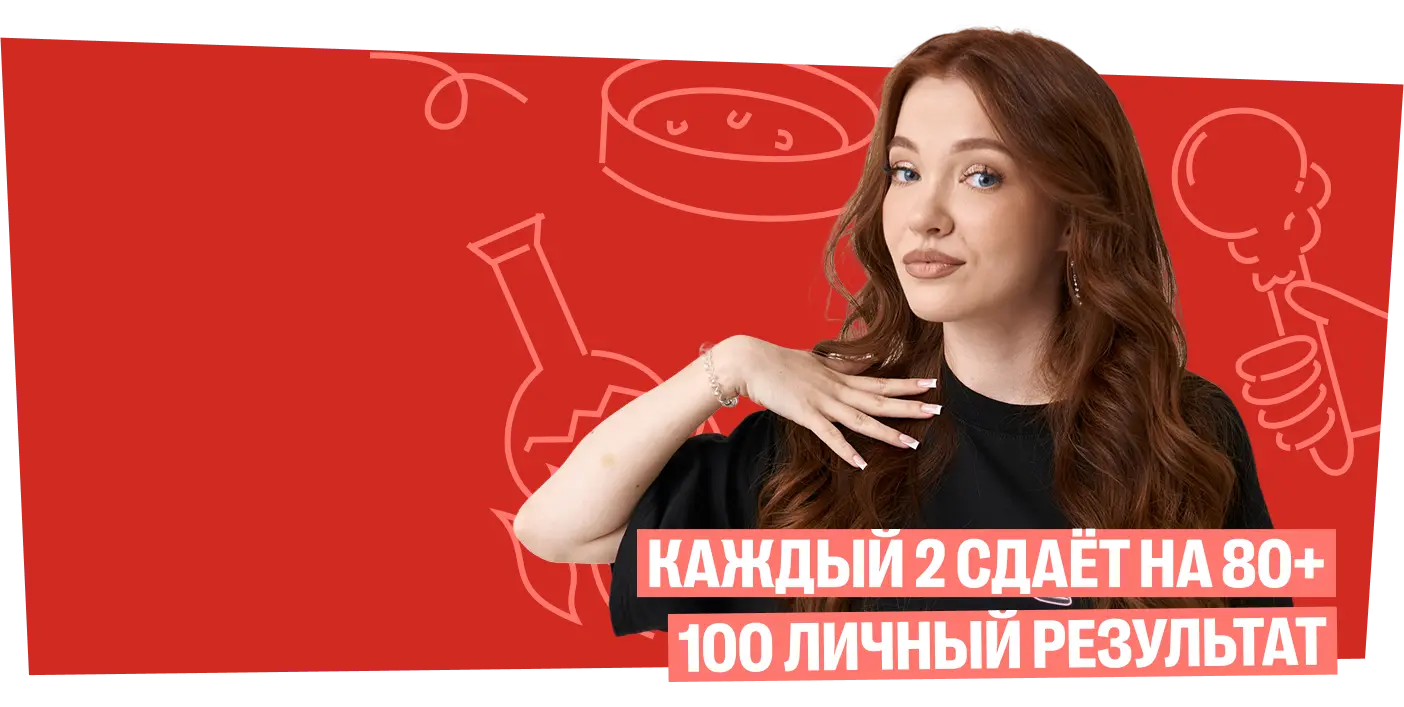 Оля Степанова, ВМедА