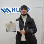 Пегасов Алексей Иванович, Не указано