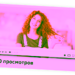 Рустем Усинов, Актер