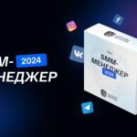 Сергей Норин