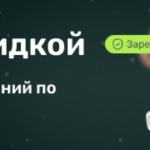 Шагитова Мария Александровна, Практикующий зооинженер и зоопсихолог, Казанская государственная академия ветеринарной медицины им. Н.Э. Баумана