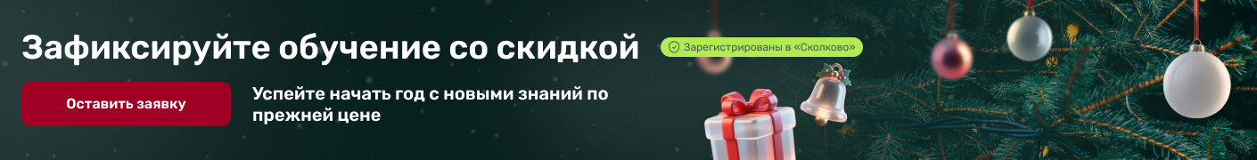 Шагитова Мария Александровна, Практикующий зооинженер и зоопсихолог, Казанская государственная академия ветеринарной медицины им. Н.Э. Баумана