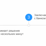 София Филиппова, AI engineer at Innova