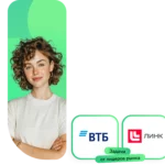 Специалисты из Сбера, Специалисты из Сбера