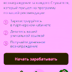 Стрекалова Алина Олеговна