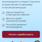 Стрекалова Алина Олеговна, Педагог, специалист-практик