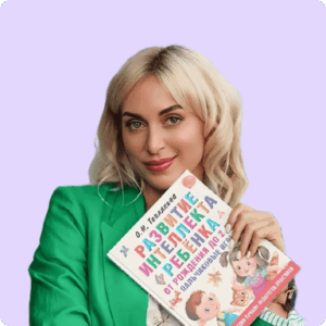 Сыч Анастасия Сергеевна, Учитель логопед, дефектолог, специалист по особому детству