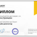 Василий Богданов, Основатель и креативный директор SMM-агентства Little Big Agency