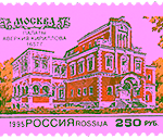 Ведущий архитектор, Архитектурное бюро SPEECH, историк искусства