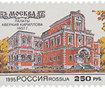 Ведущий архитектор, Архитектурное бюро SPEECH, историк искусства