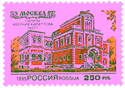 Ведущий архитектор, Архитектурное бюро SPEECH, историк искусства