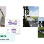 Влад Обласов, Дизайнер