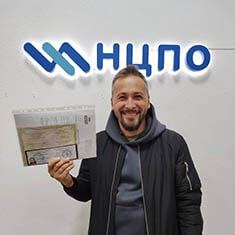 Власов Дмитрий Игоревич, Не указано