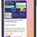 Вячеслав Федосеев, TeamLead DevOps в «Честном Знаке»