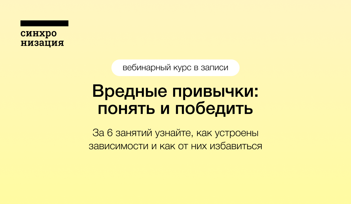 Алексей Водовозов, Врач-терапевт высшей квалификационной категории, токсиколог