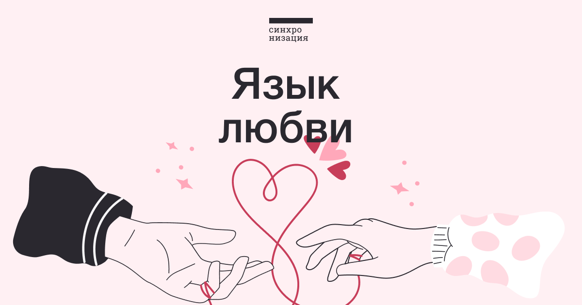 Екатерина Осаволюк, Практикующий психолог, PhD in Psychology (аспирантура НИУ ВШЭ)