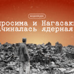 Кирилл Курицын, Историк, педагог, сценарист научно-популярных видео