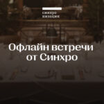 Наталья Вострикова, Искусствовед