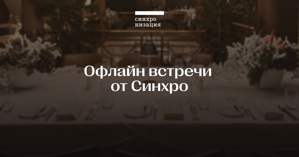 Наталья Вострикова, Искусствовед